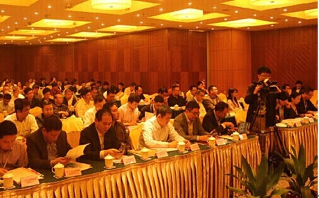 德能当选广东省热泵产业协会副会长单位
