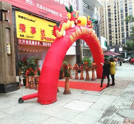 福建尤溪专卖店开业 荣事达空气能再添新贵