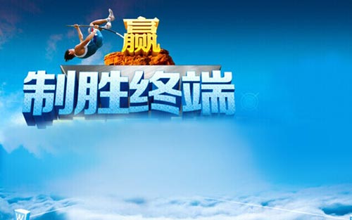 卓越消费体验助力华天成空气能赢市场