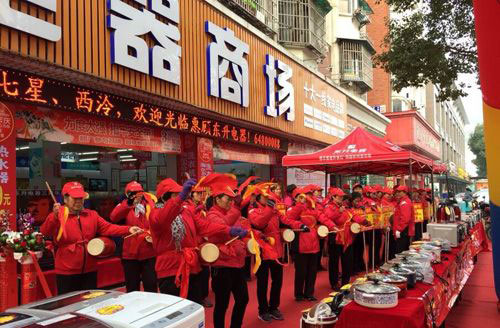 锦江百浪千岛湖举办三周年店庆