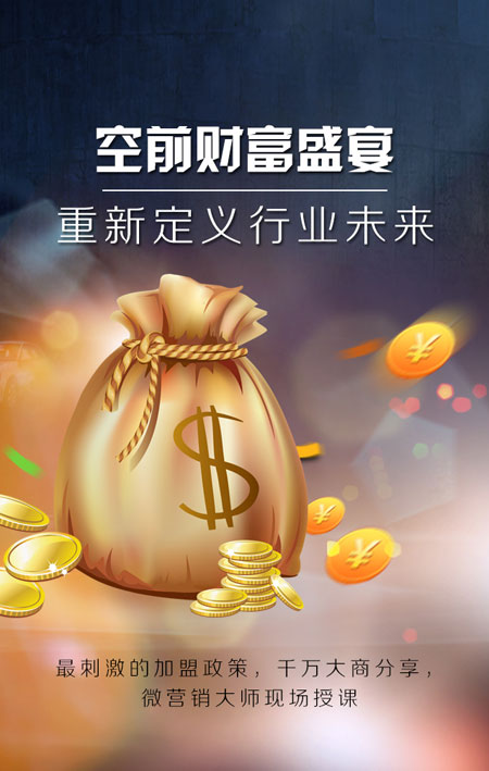 极地品质领衔行业 纽恩泰空气能响彻齐鲁大地