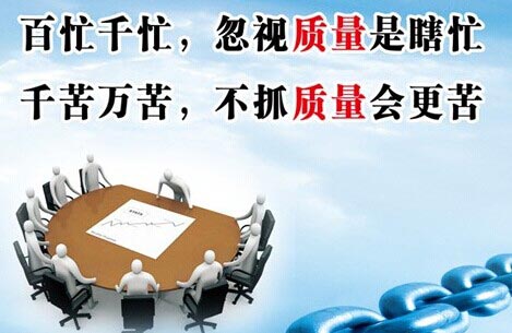 空气能行业迎接旺季 需以产品质量为根本