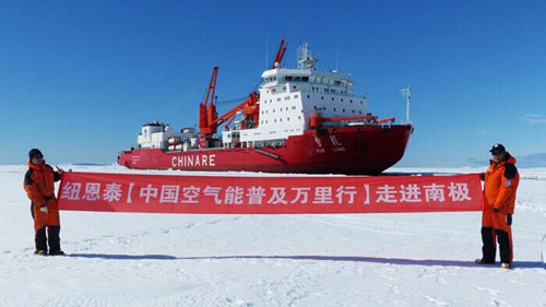 细数2014年纽恩泰空气能十大事件