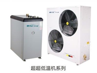 一路向北 华天成空气能攻克极北端市场