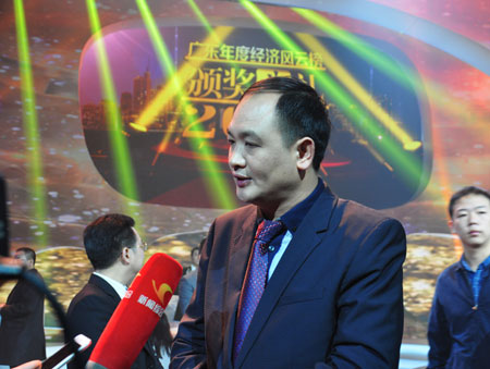 广东VS浙江 空气能产业聚焦广东经济风云榜