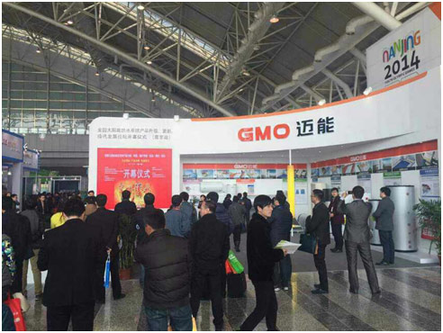 迈能搪瓷水箱闪耀第十二届太阳能产品博览会