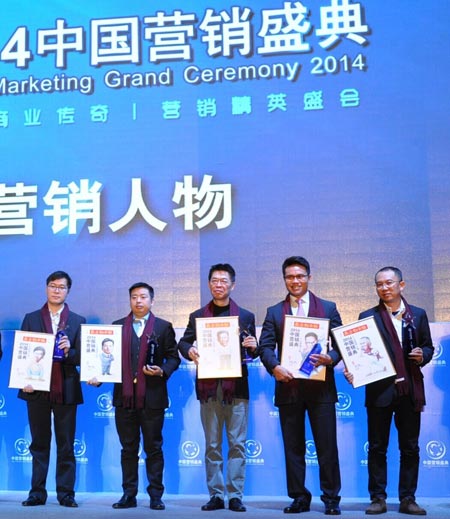 芬尼空气能宗毅当选“2014中国十大营销人物”