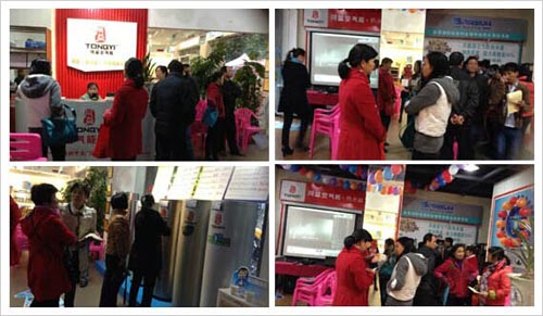 龙门厂家直销 同益空气能销售火爆