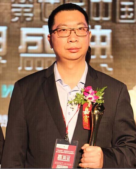 德能总裁张载澎荣获空气能行业年度风云人物