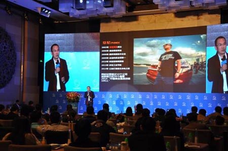 芬尼空气能宗毅当选“2014中国十大营销人物”