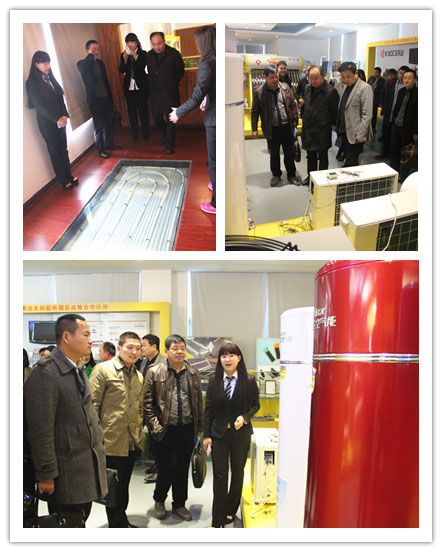 交流促发展 省青企协考察荣事达第六工业园