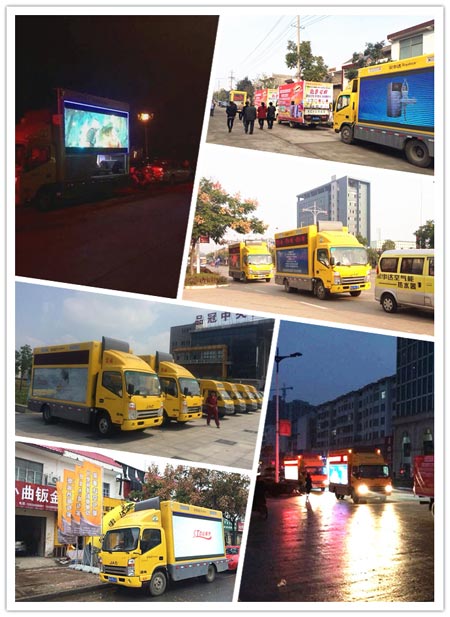 荣事达空气能:节能环保行 我们在行动