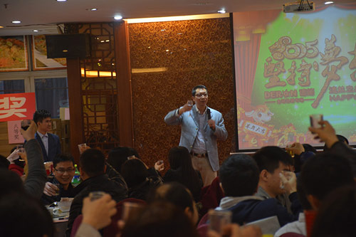 德能空气能“2015坚持梦想”迎春年会
