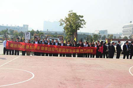 荣事达空气能篮球赛热力开赛 小伙们挥汗如雨