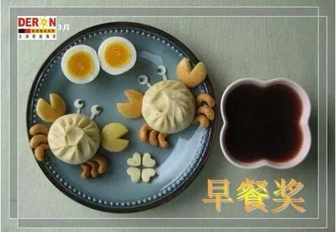 3月有奖早餐奖 空气能行业首个请明星代言的品牌