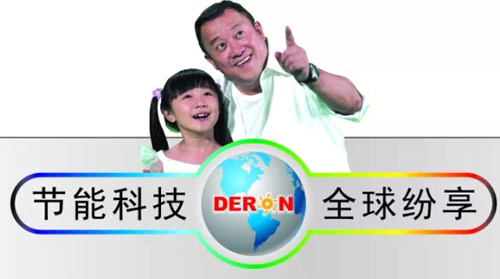 德能空气能助力绿色315 共治雾霾•畅享节能