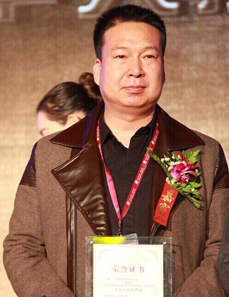 德能代理商张绍民行业年度十佳经销代理商