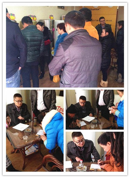 你理性消费我任性送礼 荣事达空气能上饶站