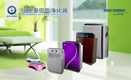 纽恩泰荣获慧聪2014年度十佳空气净化器品牌
