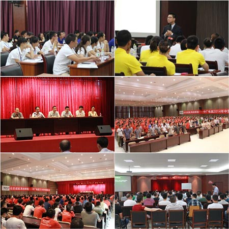 人才技术与文化成就欧特斯空气能核心竞争力