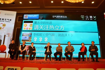 行业泰斗莅临热立方展位参观指导