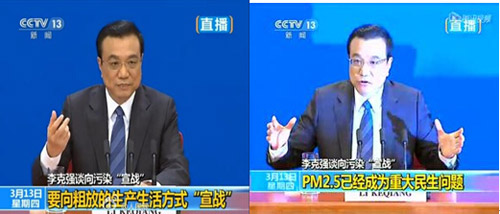 告别雾霾时代 从采暖做起