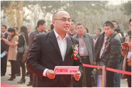 万家乐空气能闪耀第七届中国热泵行业品牌盛会