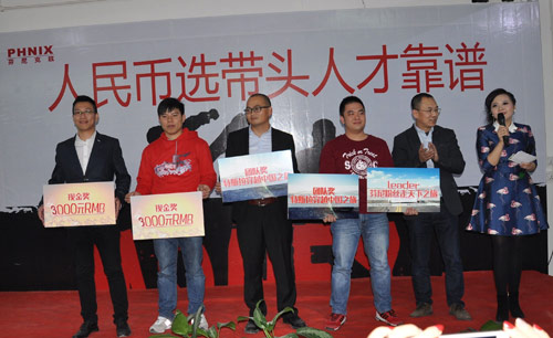 芬尼空气能热水器锐意创新人民币选大区经理
