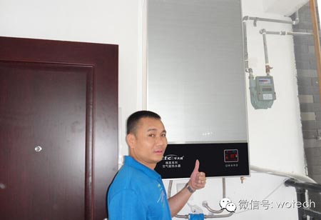 什么热水器最好 华天成空气能获消费者点赞