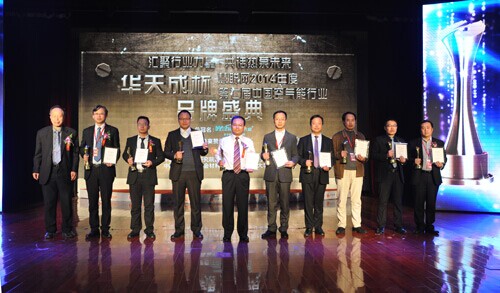 空气能品牌盛宴 迈能夺最佳搪瓷储热水箱奖