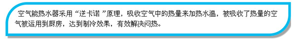 三八妇女节 爱她就给她最好的