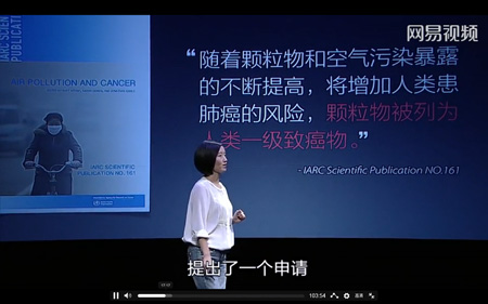“穹顶之下”华天成空气能一直在行动