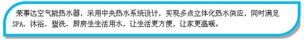 三八妇女节 爱她就给她最好的