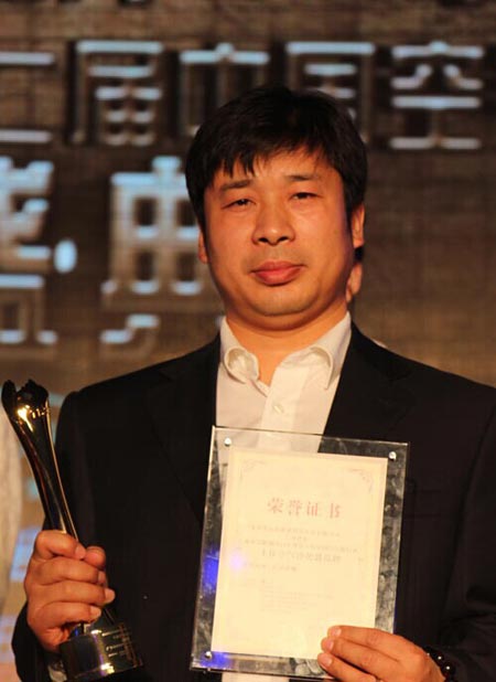 纽恩泰荣获慧聪2014年度十佳空气净化器品牌