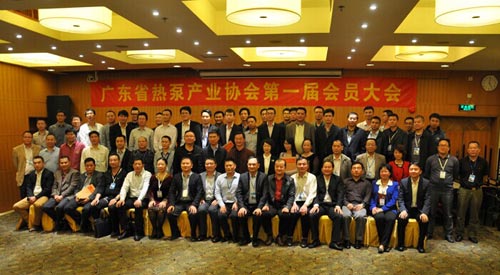 成立广东省热泵产业协会 空气能行业谁受益