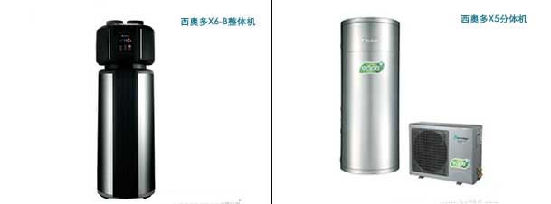 导购:空气能热水器选整体机还是分体机