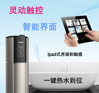 与小米同庆 西奥多携新品迈进物联网时代