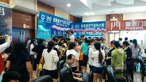 纽恩泰空气能万里行湖南开展“地毯式”宣传