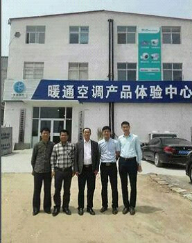 华天成入驻郑州暖通中心 进入暖通采暖市场