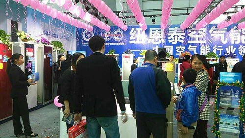 绿色消费热水文明 空气能热水器春季需求增长