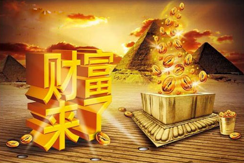 两会过后 空气能等新能源产业成暴富行业之一