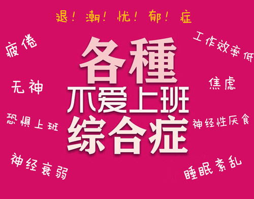 节后元气恢复好 需要泡个duang duang 澡