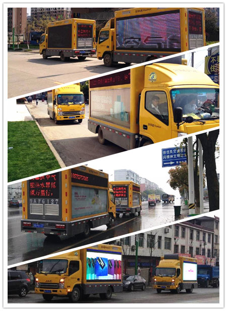 再续环保路:荣事达空气能绿动德安