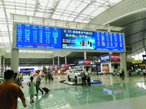 听说有“空气能动力”的高铁?神马!原来是空气能热水器!