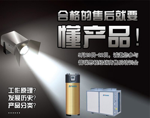 淘汰率高达30% 如何定义合格靠谱的经销商