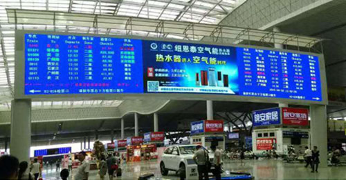 喜大普奔纽恩泰空气能热水器代言空气能热泵登陆高铁广告