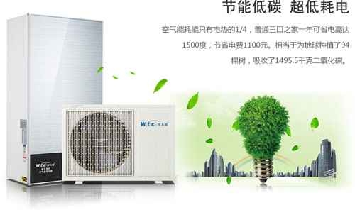 环保产品受捧 空气能热水器普及加速