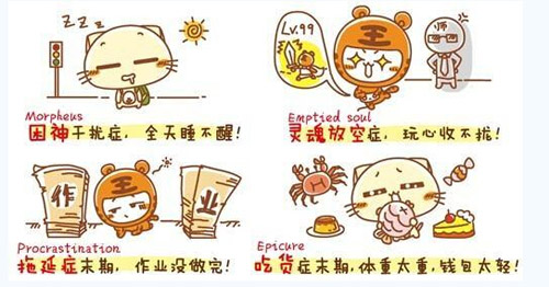 节后元气恢复好 需要泡个duang duang 澡