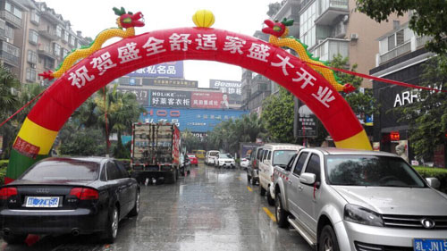 郴州 奥能凯空气能的再次起航