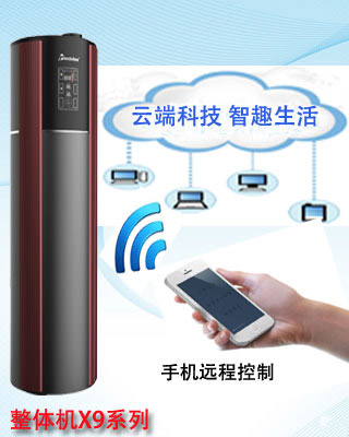 与小米同庆 西奥多携新品迈进物联网时代